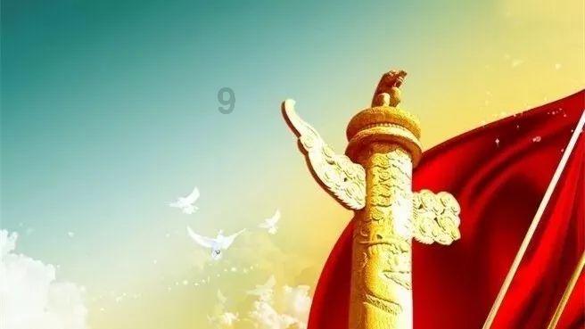 华山名字的由来是什么？游戏画面