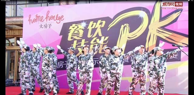 逗小猴开心系列190