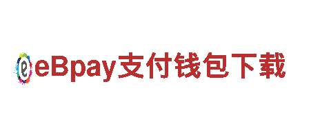 十大买球软件-专业机械企业